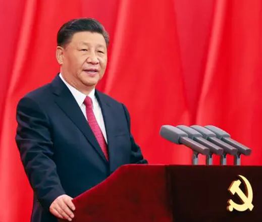 Partido Comunista chinês faz cem anos entre o totalitarismo e o crescimento Capitalista
